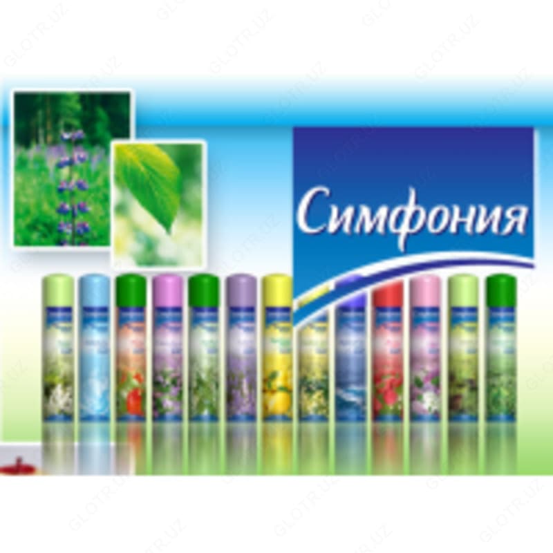 Освежитель воздуха — 2