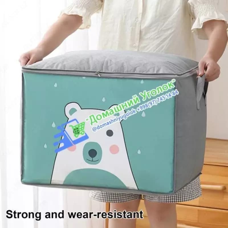 Кофр чехол для хранения белья — 1