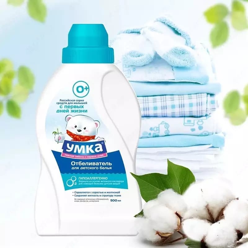 Отбеливатель для детского белья «Умка» 🐻‍❄️, 500мл — 2