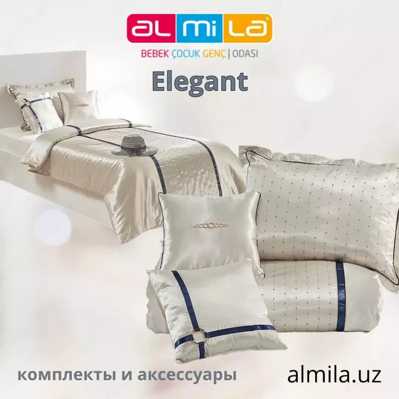Комплект постельного белья Elegant — 2