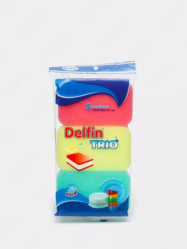 Универсальные губки (трехслойные) ”Delfin” Trio, 95х65 мм, 3 шт. (Код - 366) Ассортимент — 1