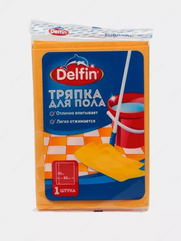 Тряпка для мытья пола ”Delfin”, 60×80 см, нетканый материал, универсальная, 1 шт., уп. ПЭТ (Оранжевая) — 1