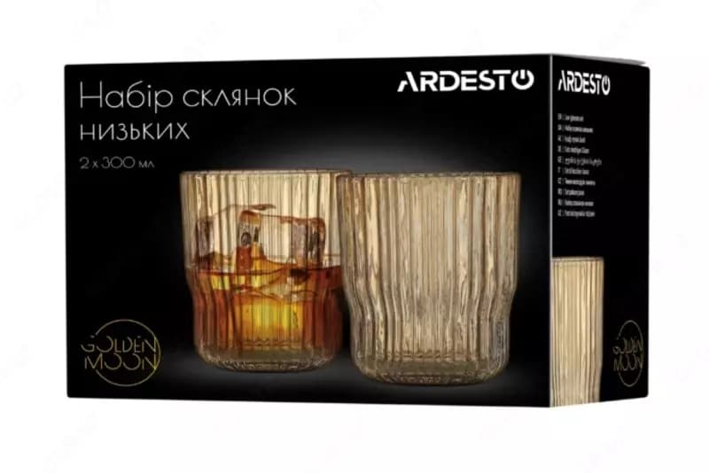 Набор стаканов низких Ardesto Golden Moon, 300мл, 2шт, золотистый — 3
