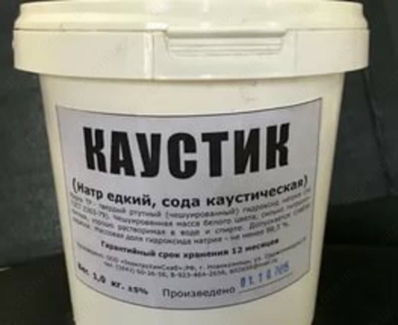Сода каустическая — 1