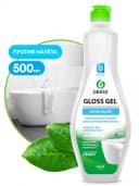 Гель для ванны ”Grass Gloss Анти-налет” 500мл