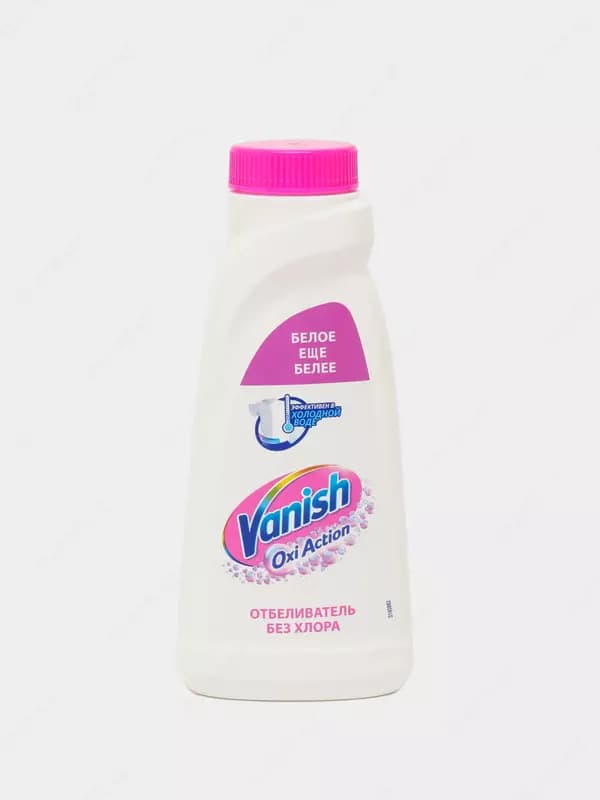 Пятновыводитель, отбеливатель для тканей Vanish Oxi Action, жидкий, 450 мл — 1