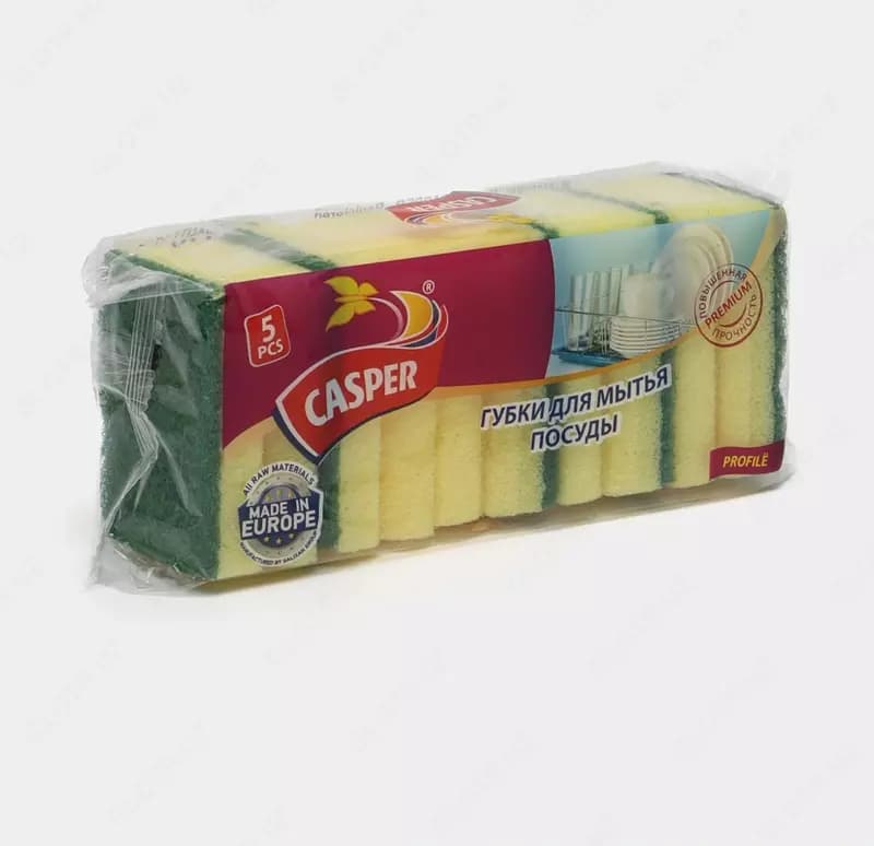 Губки для посуды ”CASPER” Classica, 95х65х30 мм, 5 шт. (Ассортимент) — 1
