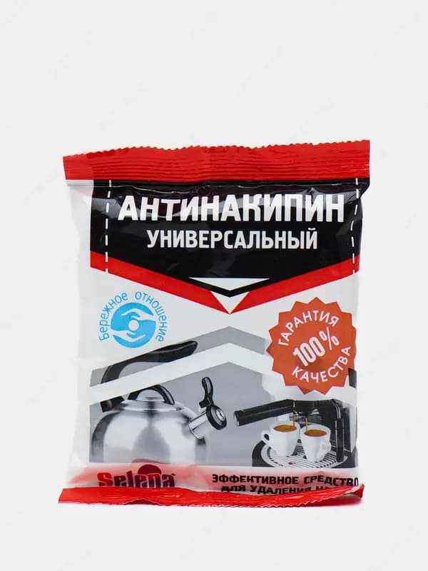 Средство для удаления накипи, 100 гр — 2