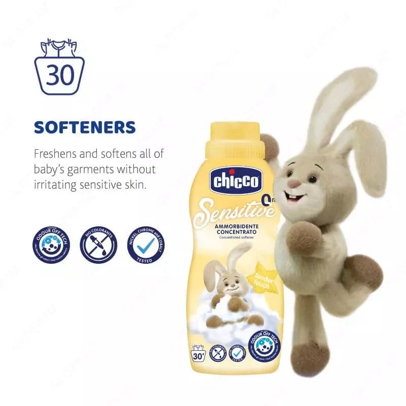Кондиционер для белья CHICCO SOFTENER TENDER TOUСH 750ML — 2