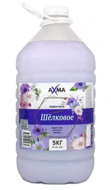 Жидкое мыло AXMA ”Шелковое”, 5 кг — 1