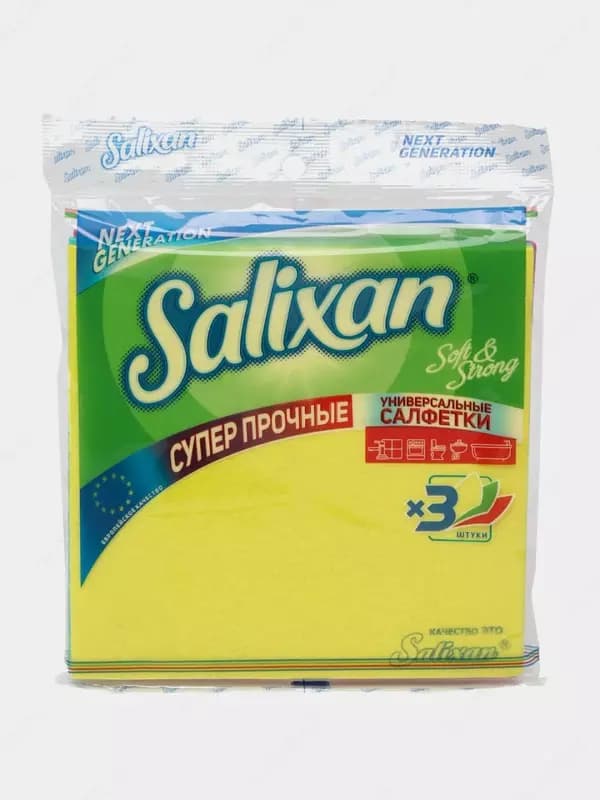 Универсальные салфетки ”Salixan”, 30 х 30 см, 3 шт., уп. ПЭТ (Цв. ассорти) — 1