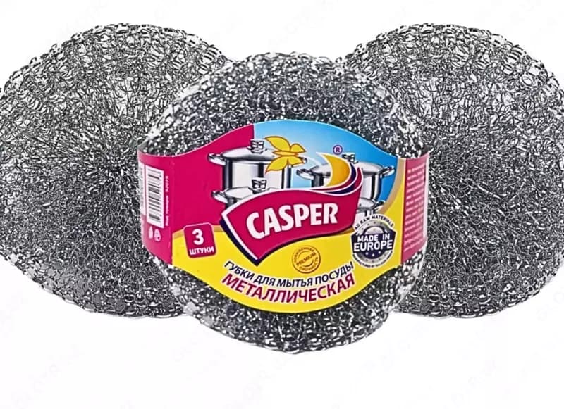 Универсальные металлические губки (круглые) ”Casper” d=6-7 см, 3 шт. — 2