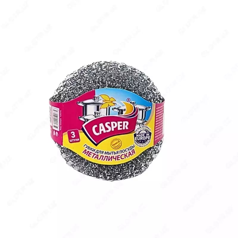 Универсальные металлические губки (круглые) ”Casper” d=6-7 см, 3 шт. — 3