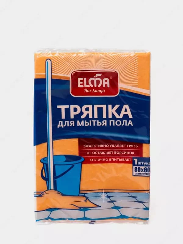 Тряпка для мытья пола ”ELMA”, 60×80 см, нетканый материал, универсальная, 1 шт., уп. ПЭТ (Оранжевая) — 1
