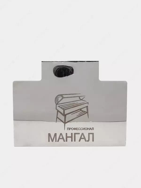 Веер для мангала (ветровка) — 2