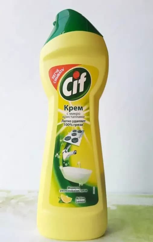 Чистящее средство (универсальное) ”CIF” Актив, аромат лимона, крем, 750 мл. — 3