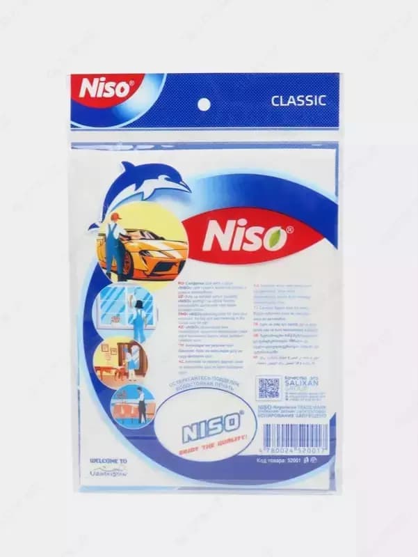 Салфетка ”DELFIN” NISO CLASSIC, 50х35 см 1 шт., уп. ПЭТ (Белая) — 2