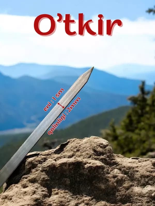 Сикх Аликман самурай, 60 см — 2