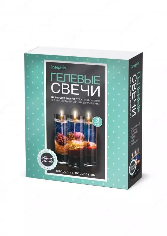 Набор Фантазер. Josephin Гелевые свечи с ракушками Набор №2 — 1
