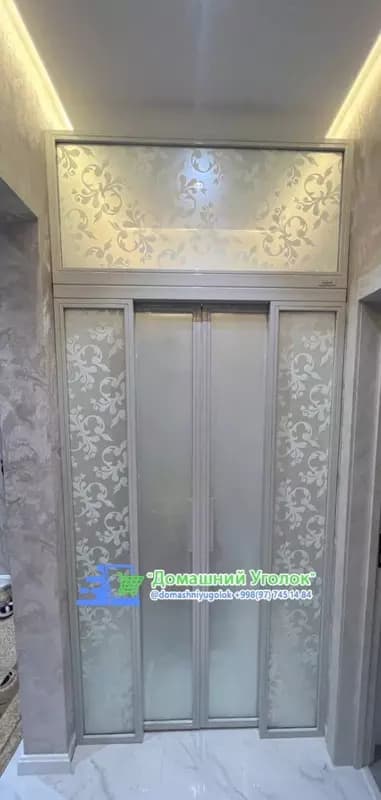 Матирующая пленка на окна. (60х500) — 7