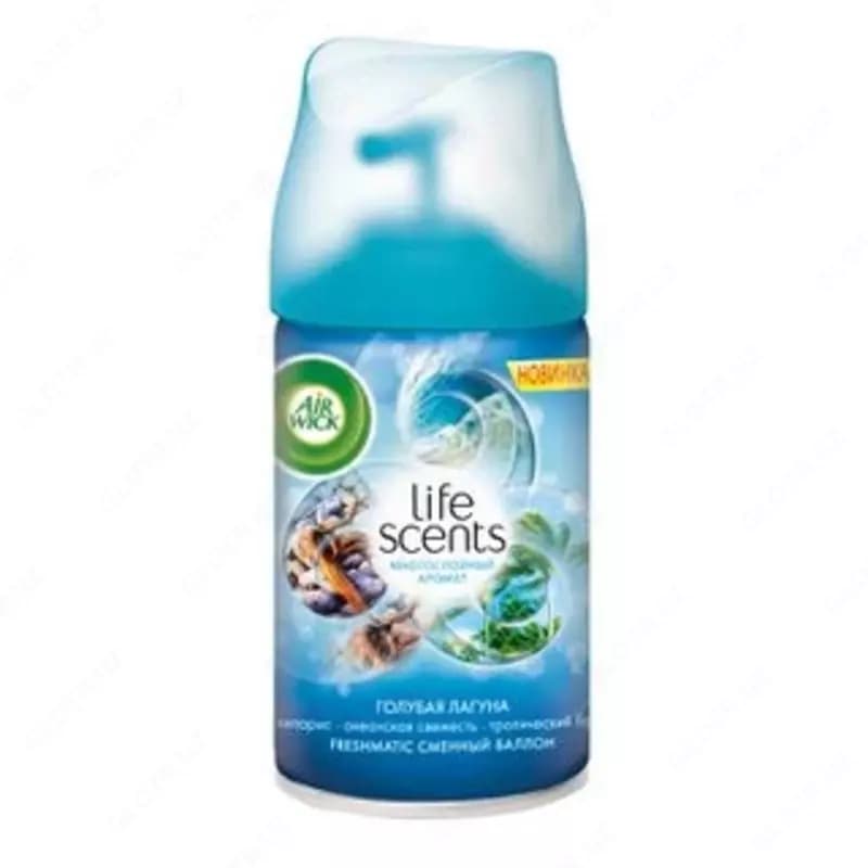 Сменный баллон к освежителю воздуха Air Wick Freshmatic ”Голубая лагуна”, 250 мл — 2
