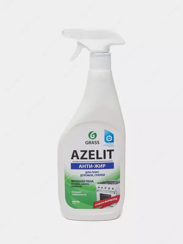 Чистящее средство для кухни ”Grass Azelit Антижир” 600 мл — 2