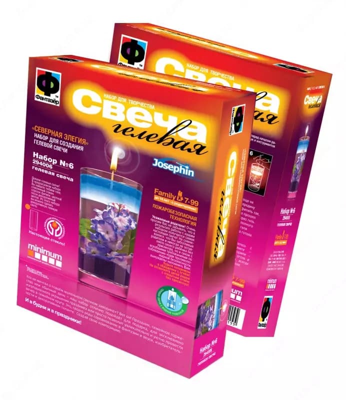 Набор Фантазер Josephin Свеча гелевая ”Северная эллегия” — 1