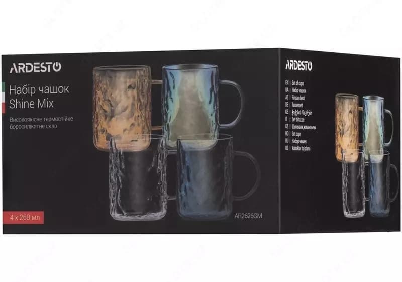 Набор чашек Ardesto Shine Mix, 260 мл, 4 шт., боросиликатное стекло, прозрачный, золотистый, серый — 4