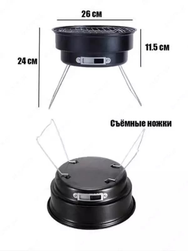 Мангал для стейков — 2