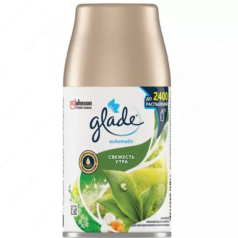 Сменный баллон к автоматическому освежителю воздуха Glade, 269 мл — 1