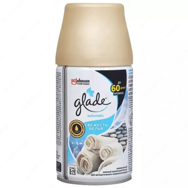 Сменный баллон к автоматическому освежителю воздуха Glade, 269 мл — 3