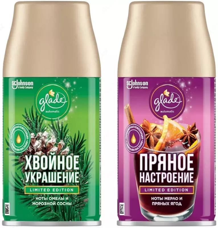 Сменный баллон к автоматическому освежителю воздуха Glade, 269 мл — 6