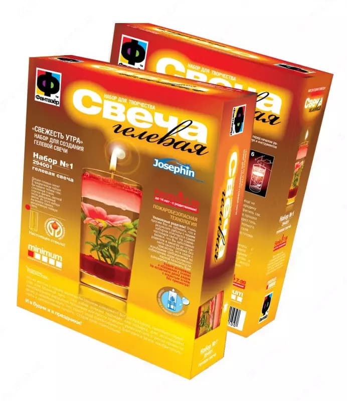 Набор Фантазер Josephin Свеча гелевая ”Свежесть утра” — 2