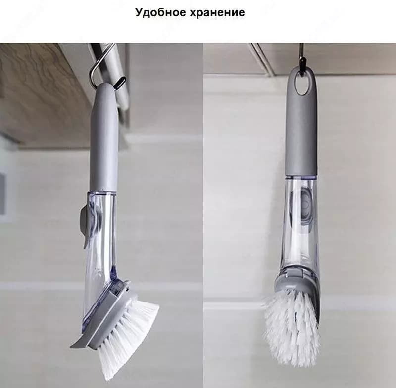 Щетка с дозатором моющего средства и сменными насадками — 2