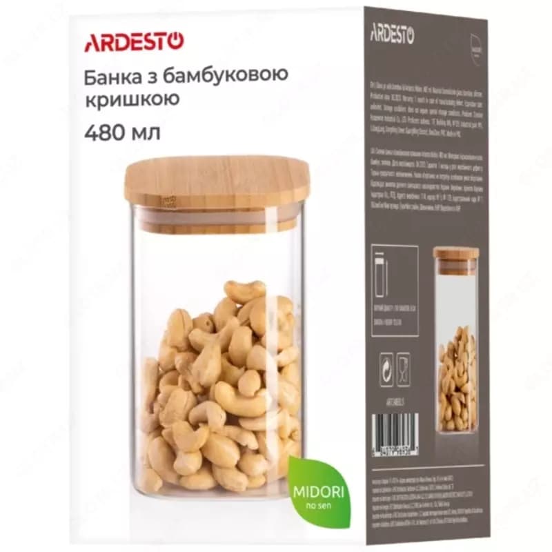 Банка для хранения Ardesto Fresh, квадратная, 480 мл, стекло, бамбук — 4
