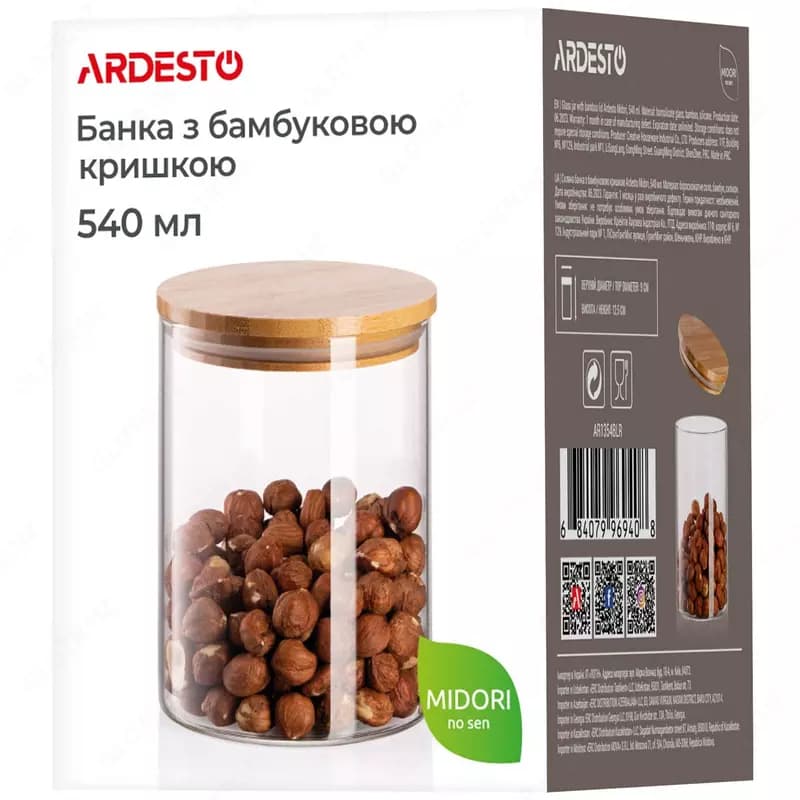 Банка для хранения Ardesto Fresh, круглая, 540 мл, стекло, бамбук — 4