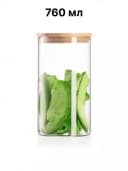 Банка для хранения Ardesto Fresh, круглая, 760 мл, стекло, бамбук