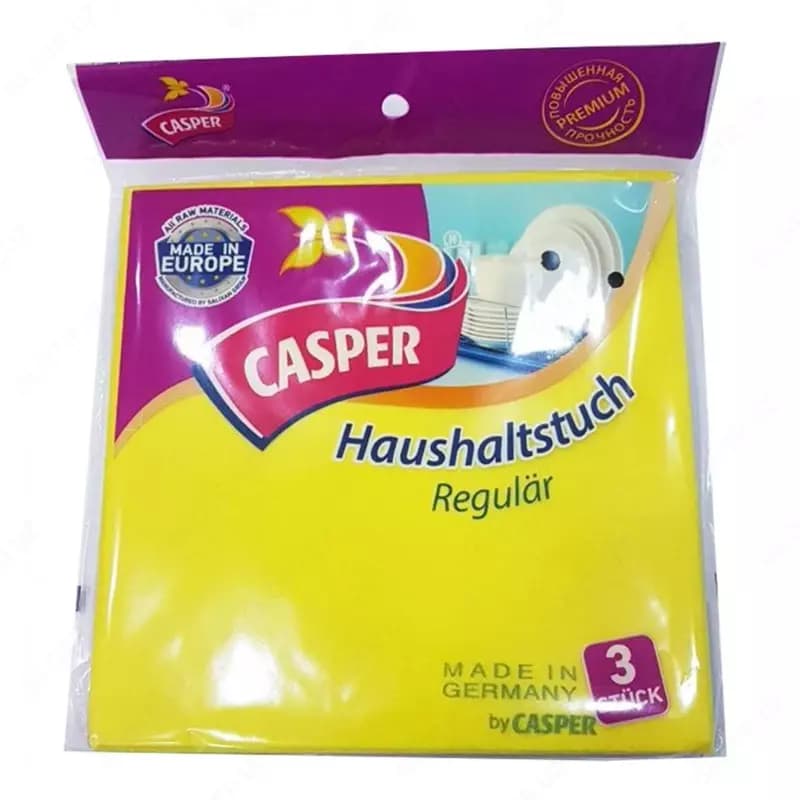 Салфетки вискозные CASPER, 3 шт — 1