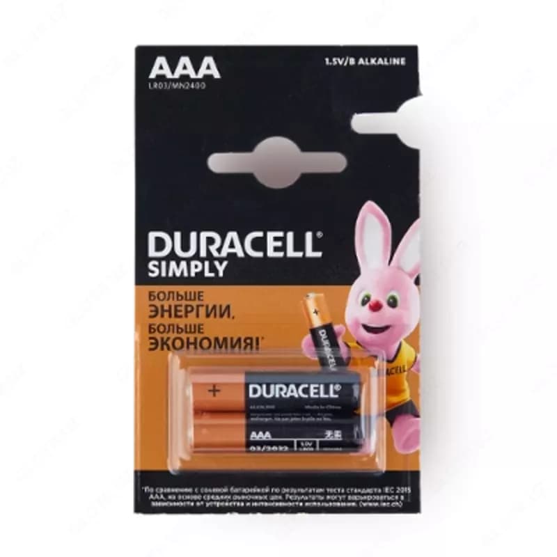 Батарейки Duracell AАА SIMPLY, 2 шт — 1