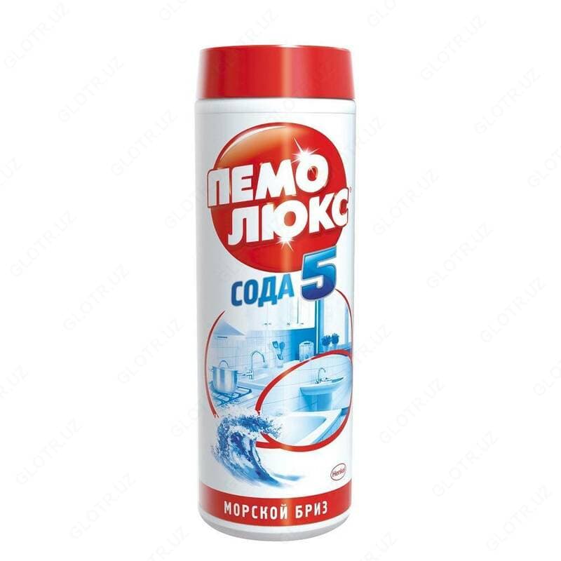 ПЕМОЛЮКС (МОРСКОЙ БРИЗ, ЯБЛОКО, ЛИМОН) 480г — 1
