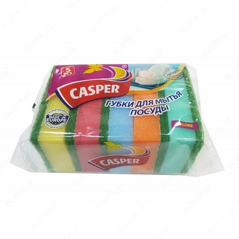 Губки для мытья посуды CASPER XXL 3 шт. — 1