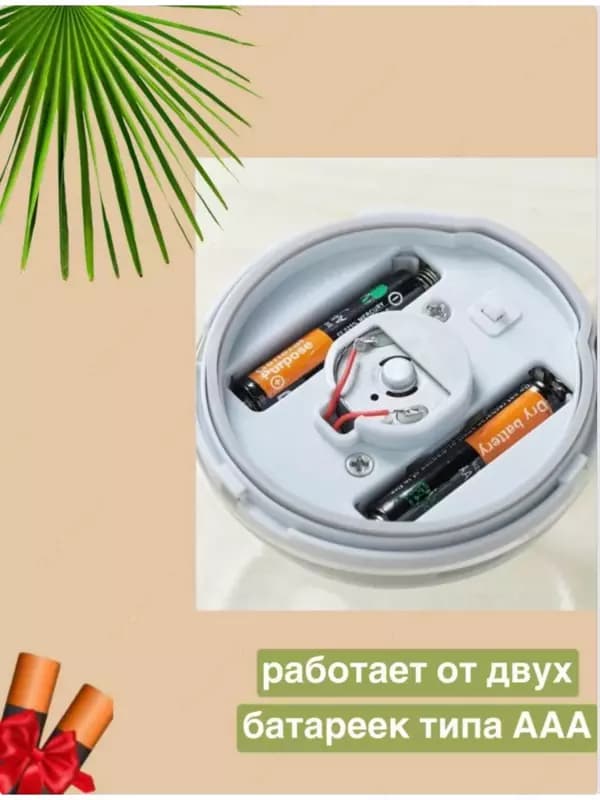 Кружка миксер, термостойкое стекло — 3