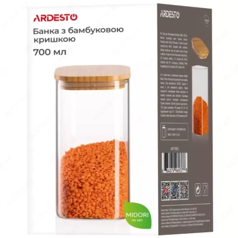 Банка для хранения Ardesto Fresh, квадратная, 700 мл, стекло, бамбук — 4
