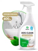 Чистящее средство для отбеливания ”Grass DOS-CLEAN Эффект отбеливания” 600мл