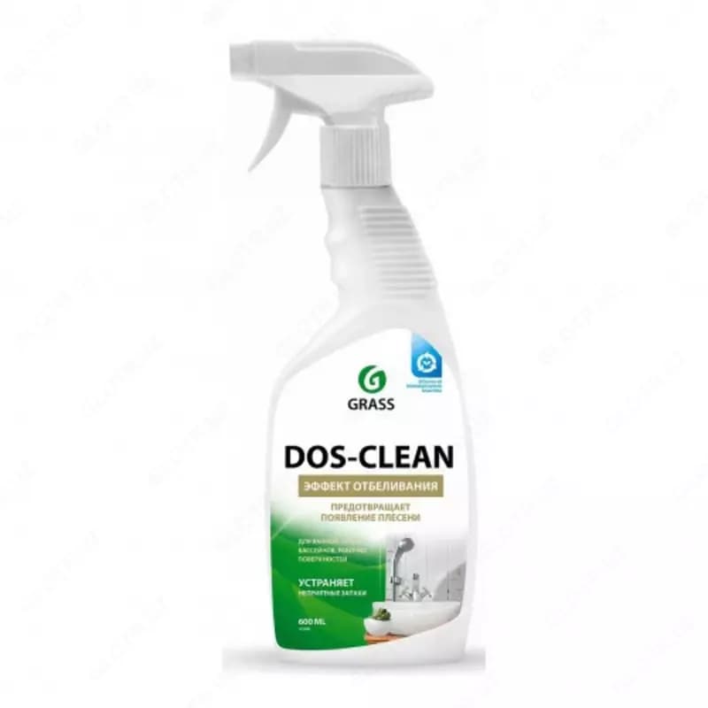 Чистящее средство для отбеливания ”Grass DOS-CLEAN Эффект отбеливания” 600мл — 2