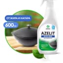 Чистящее средство блестящий казан ”Grass Azelit Антижир” 600 мл