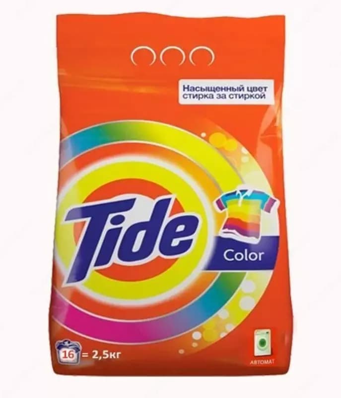 Стиральный порошок Tide Color Автомат, 2.5 кг — 1