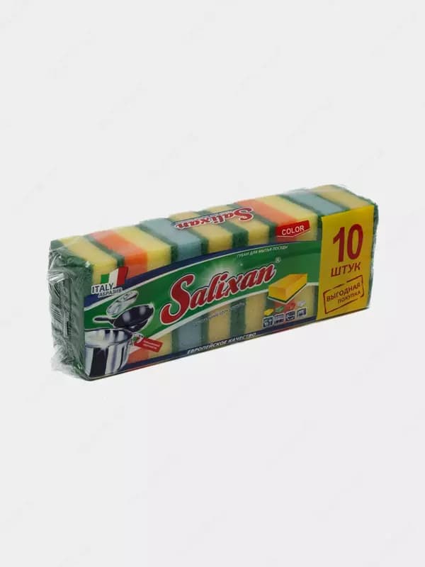 Универсальные двусторонние губки ”Salixan”, пористый поролон/абразив, 7х12х4 см, 10 шт. (Код - 368) Ассортимент — 1