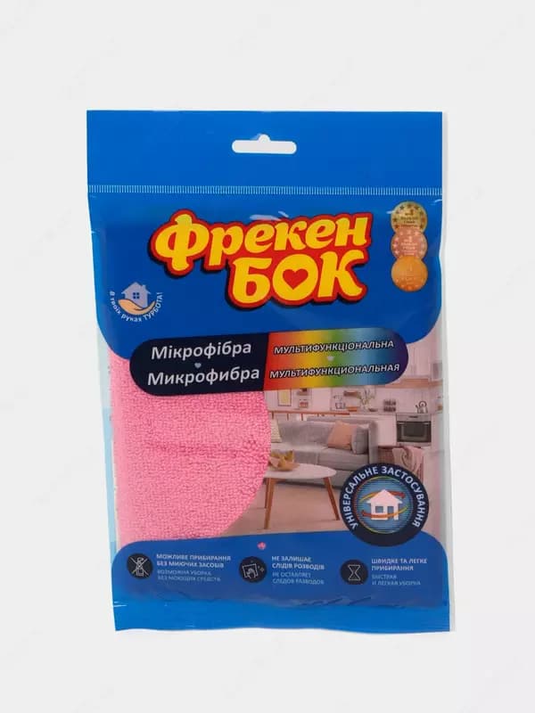 Тряпка из микрофибры — 2