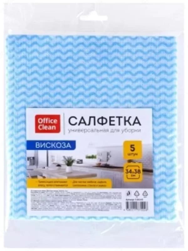 Салфетки ”Волна” 3-в-1 — 3